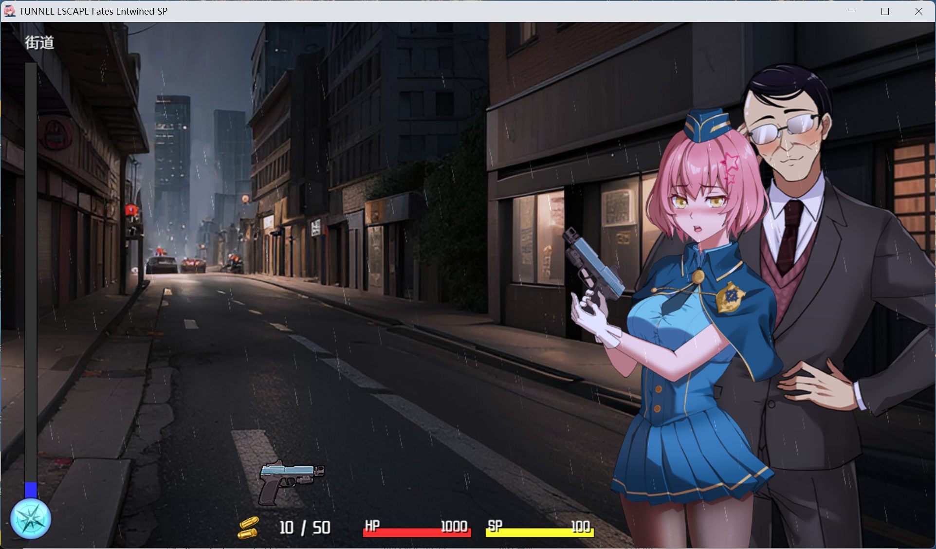 隧道逃生 TUNNEL ESCAPE FE H场景动态表现