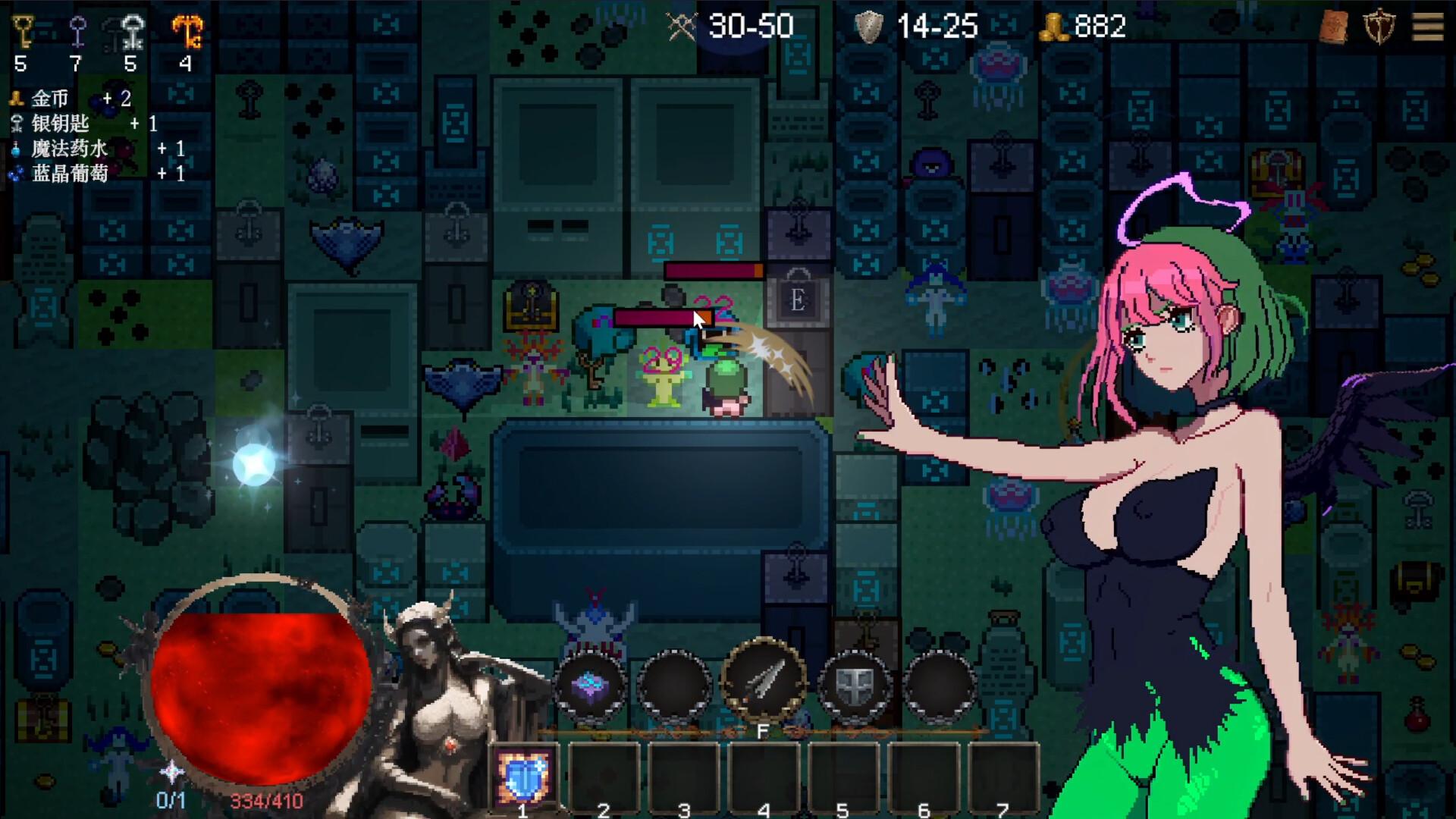 女神卷轴 – 最后的星光 宝箱与道具系统