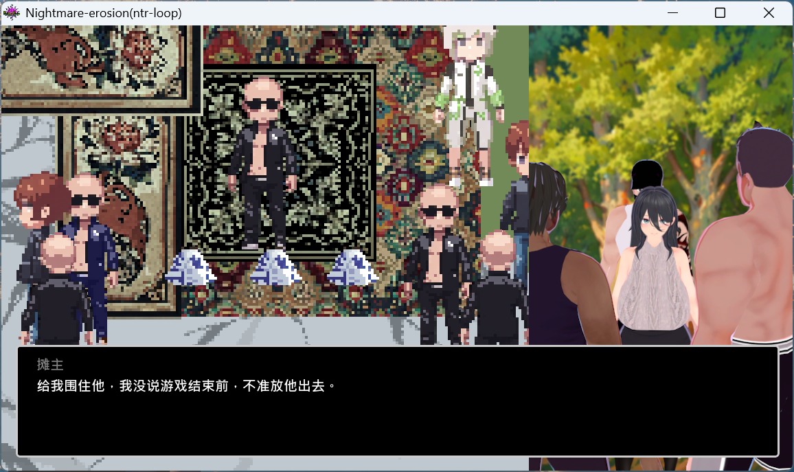 3D渲染细节展示