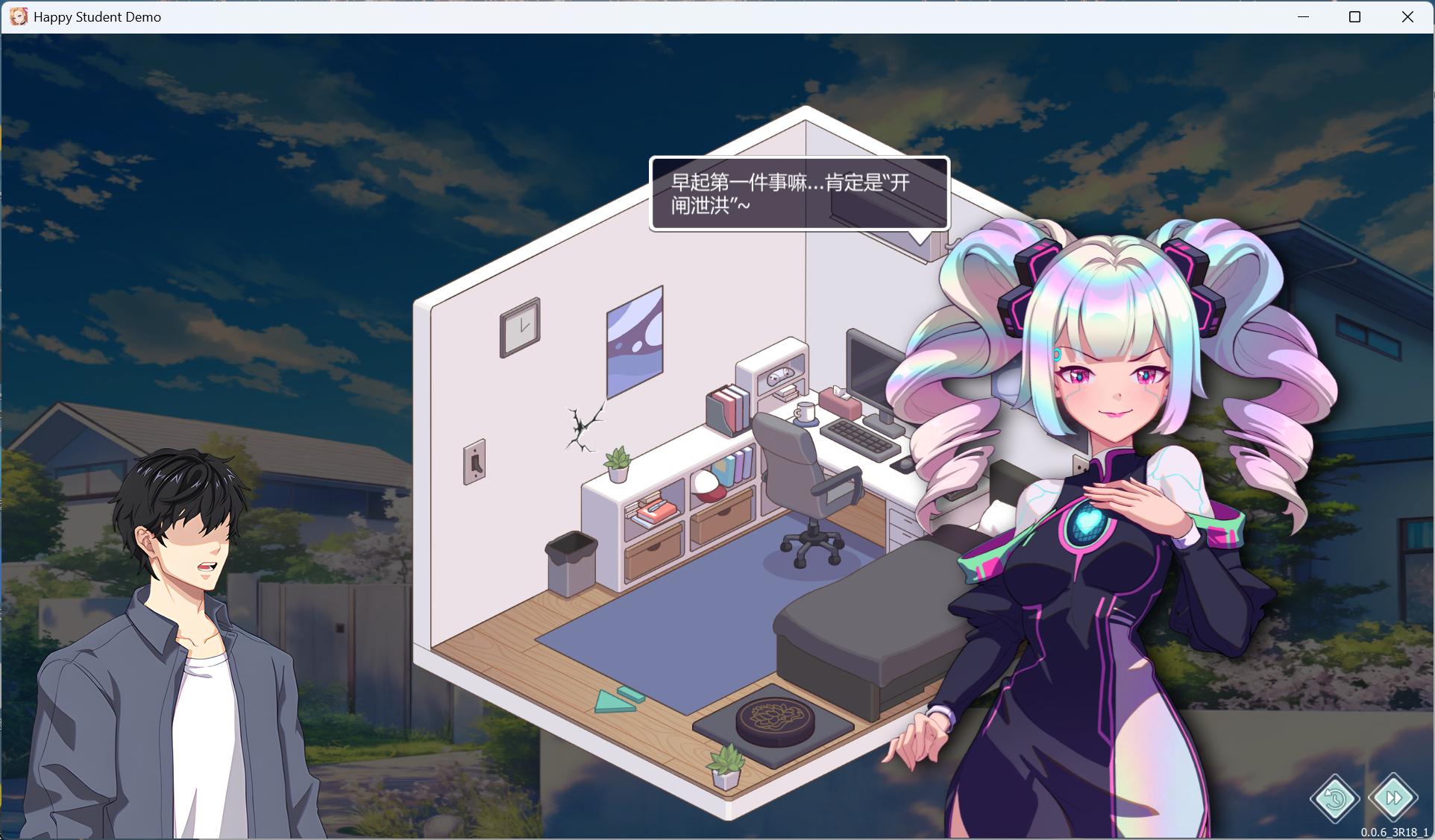 游戏小游戏钓鱼场景