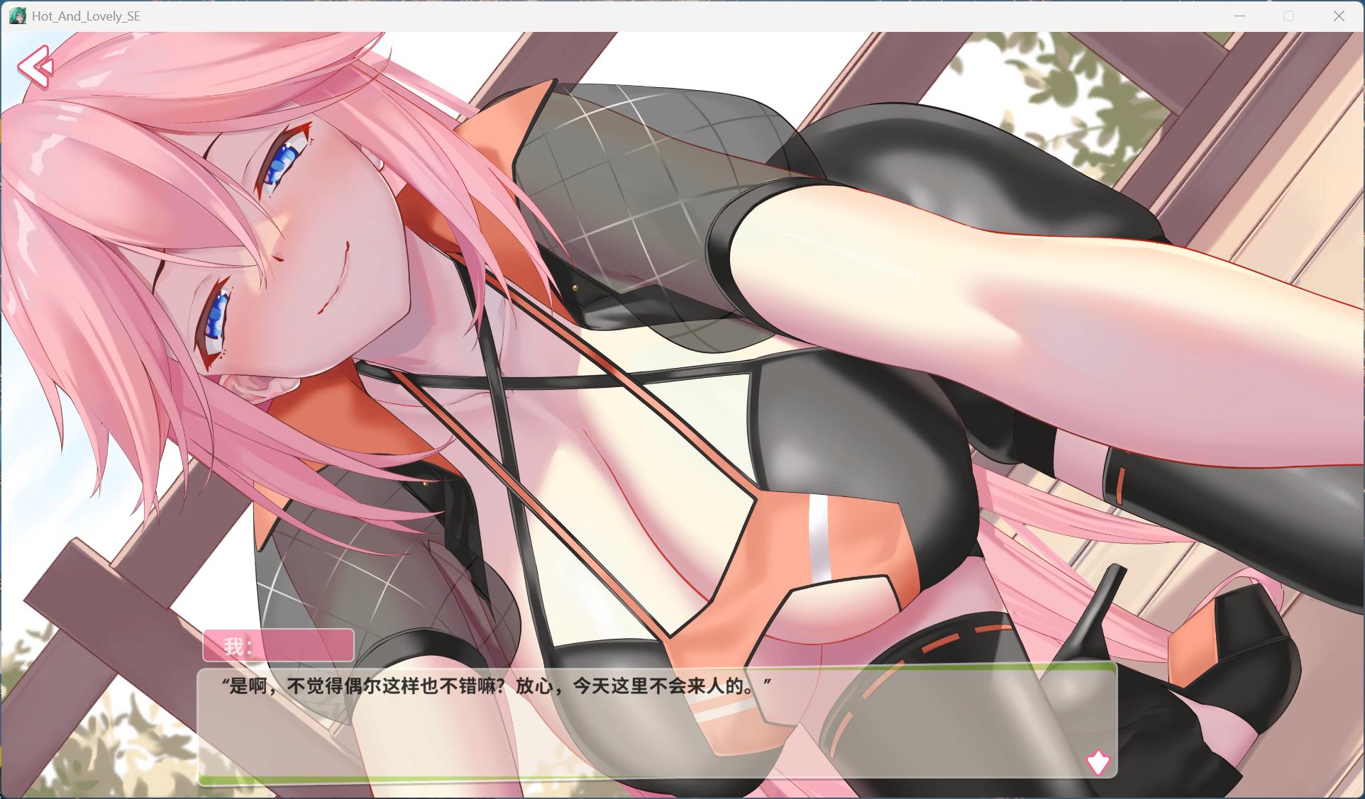 游戏内美少女角色