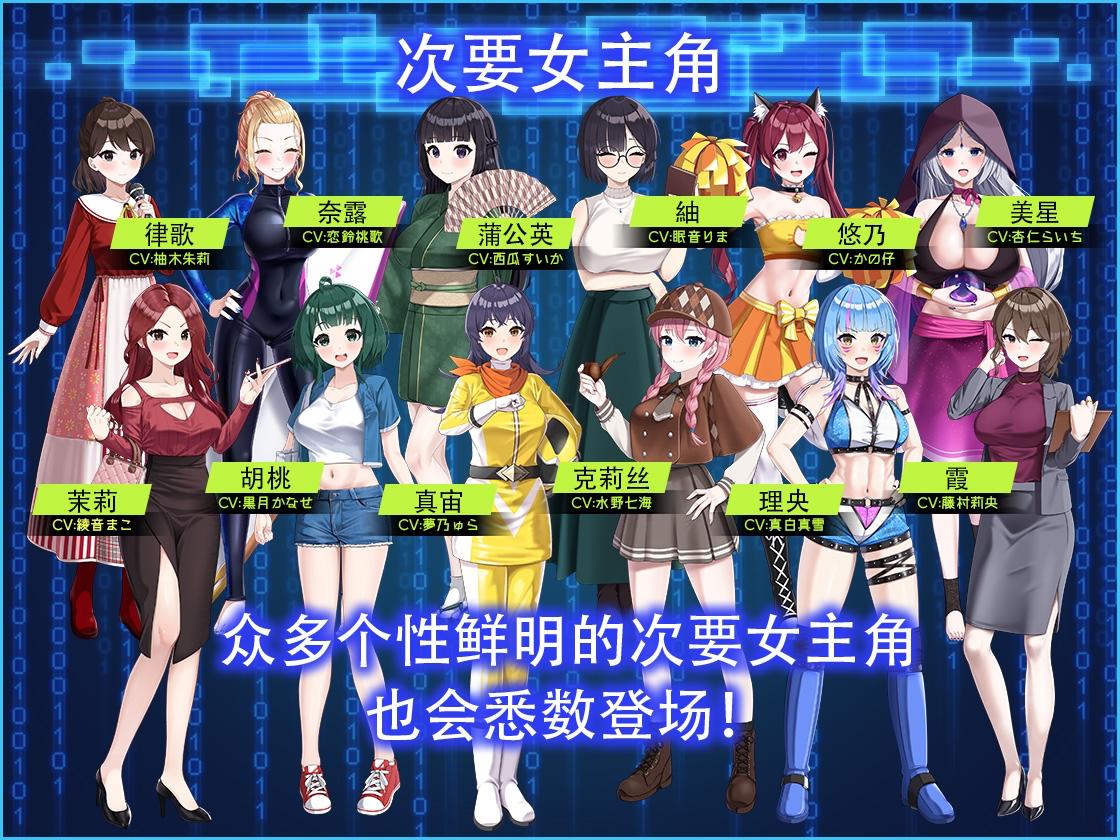 LOOKhac2结尾画面