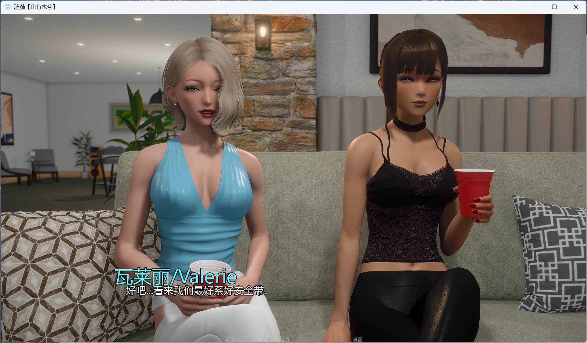 涟漪Ripples动态动画截图