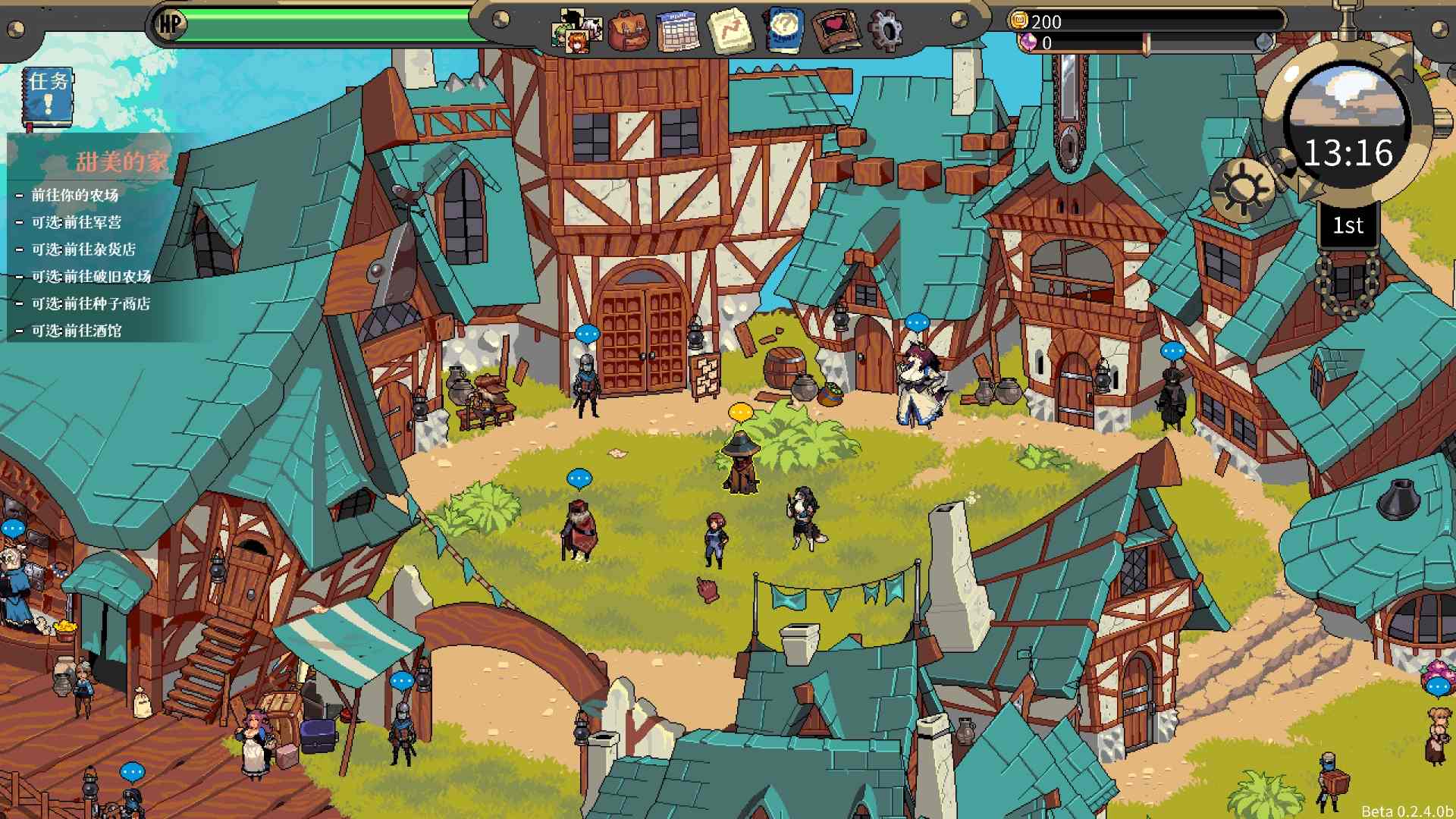 云端牧场怪物伙伴合影