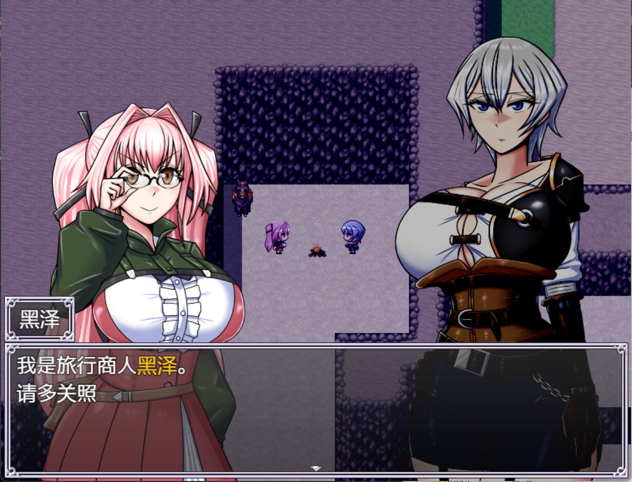 巨龙征服者战斗画面