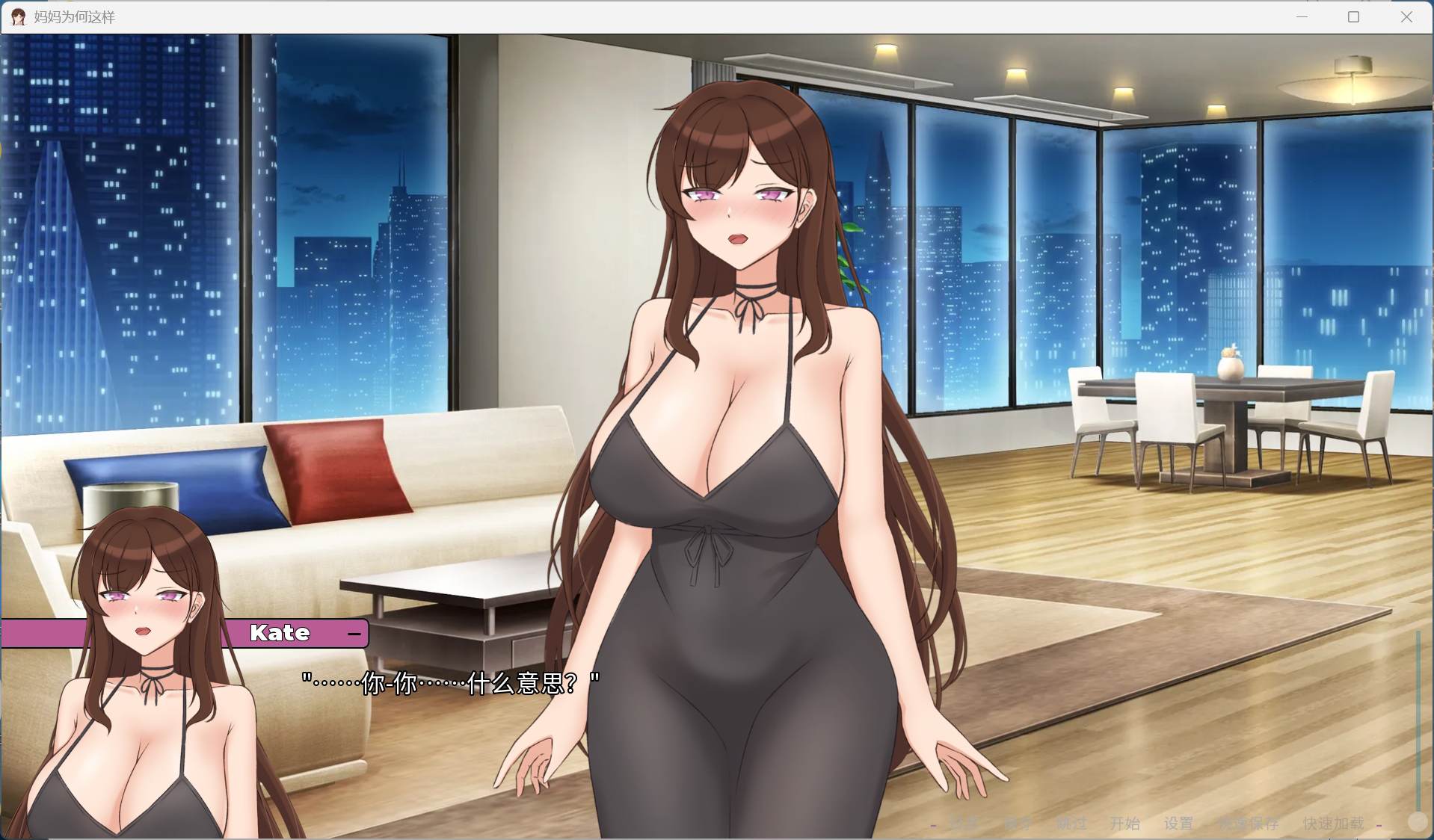 妈妈为何这样感人瞬间