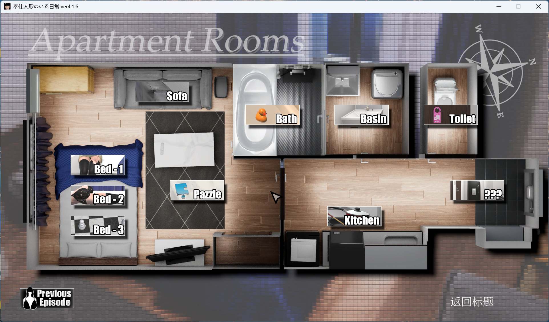 服侍人偶的日常 艾夏3D动画展示