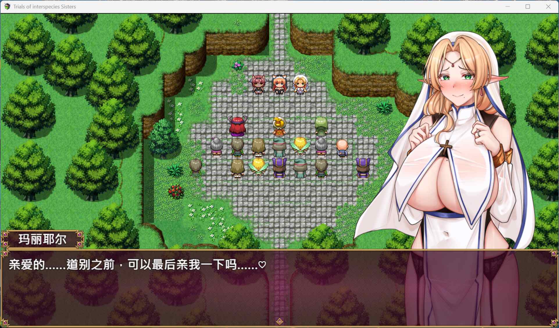 游戏内的对话场景与精细的背景绘制