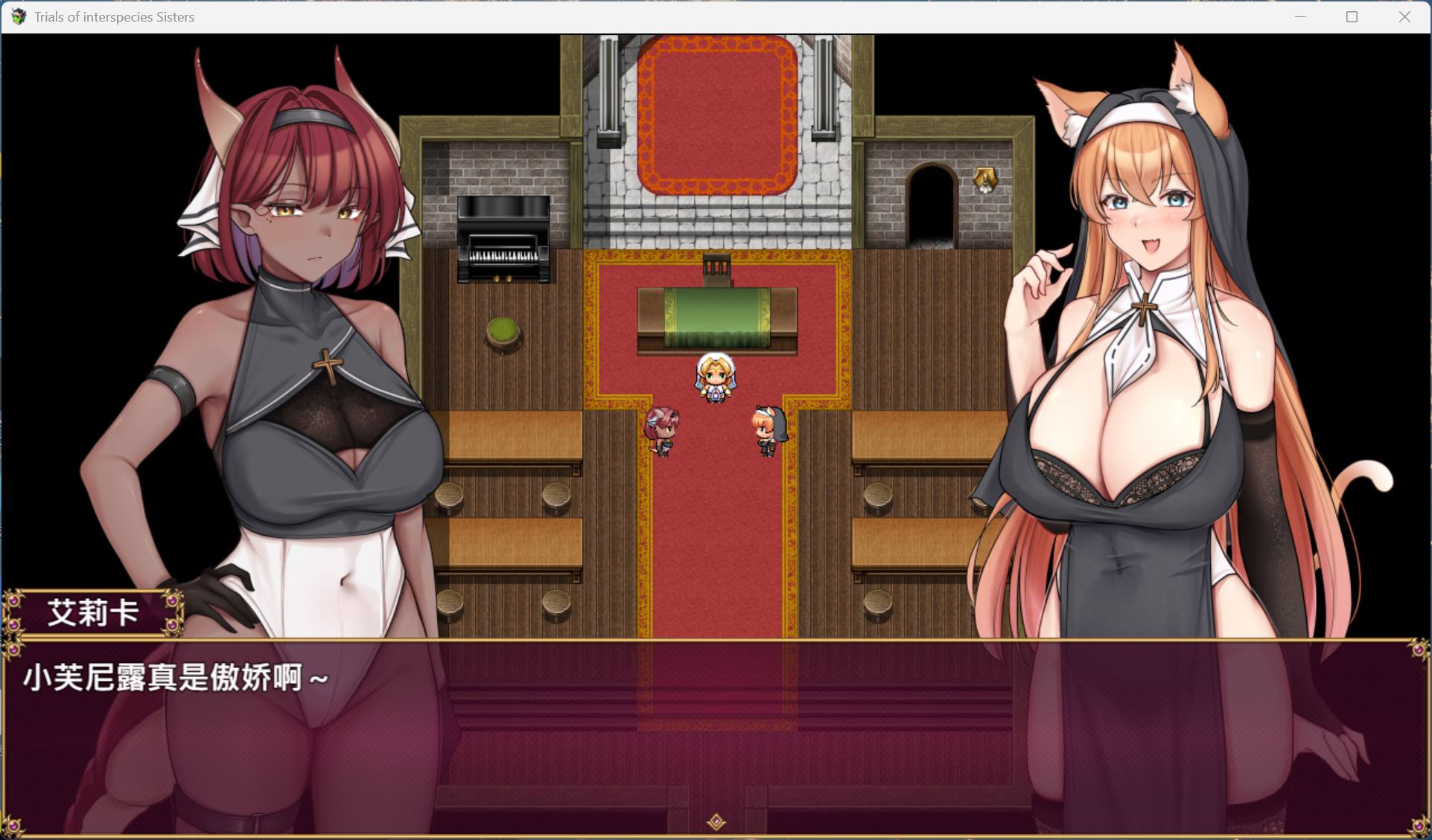 高质量的战斗与事件CG展示