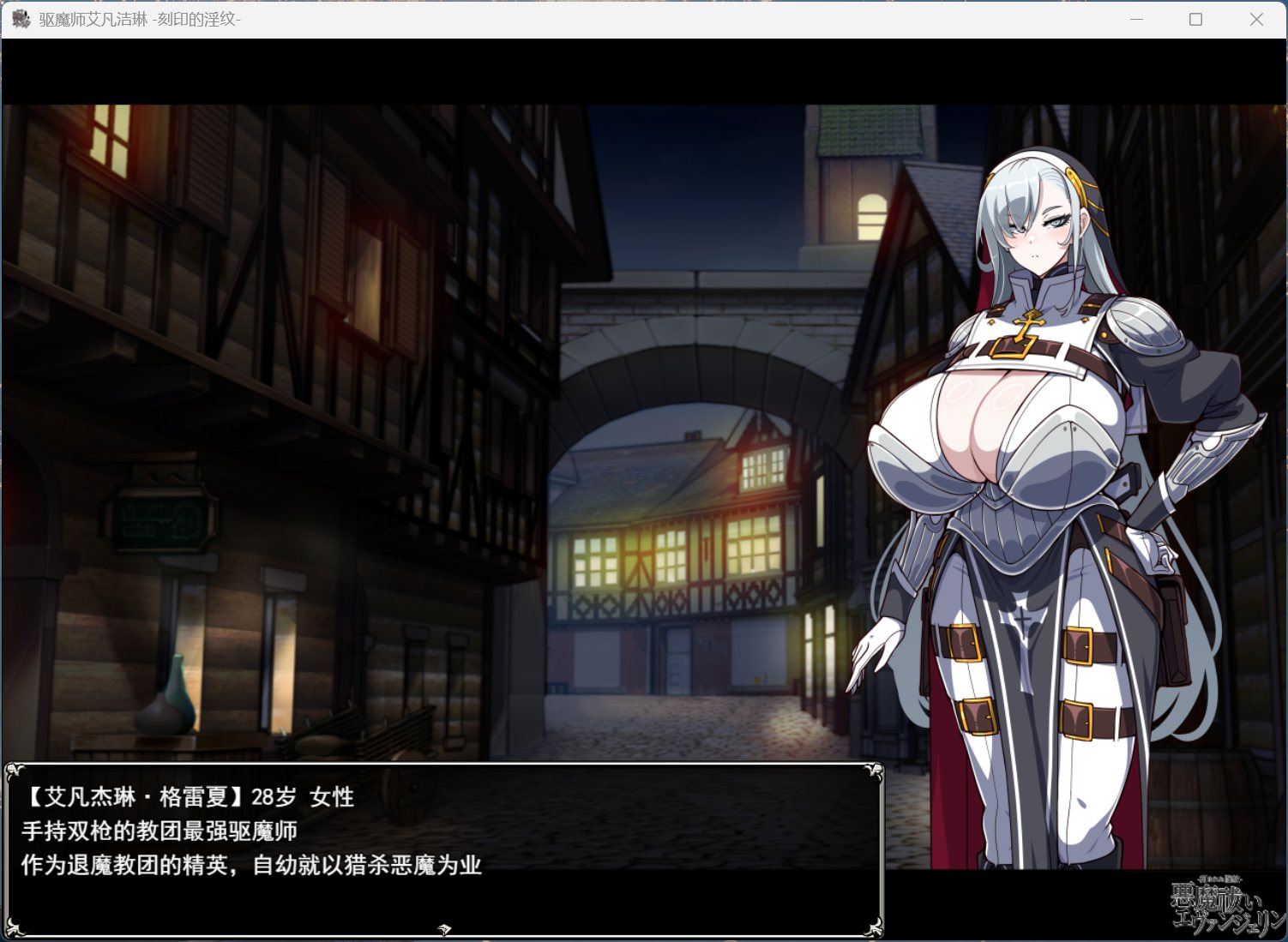 酷暑岛风景与主角