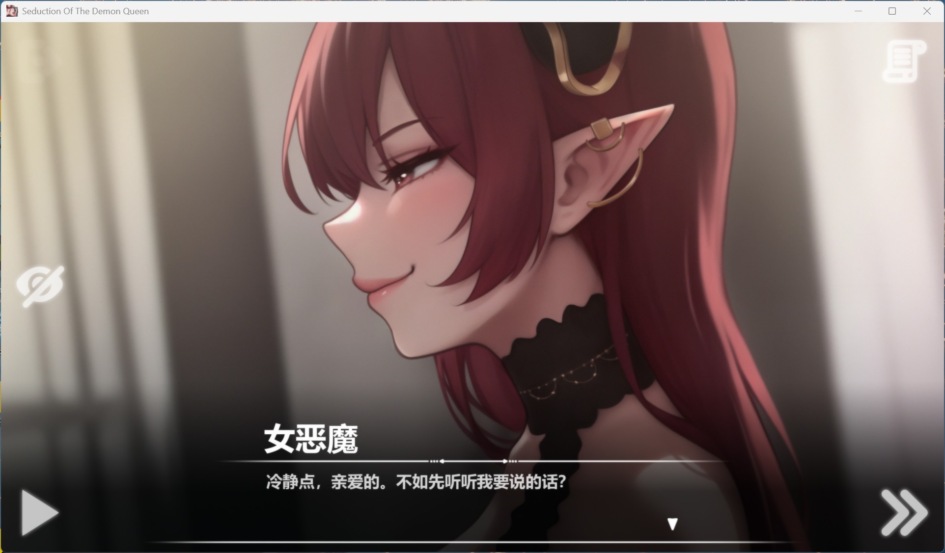 游戏UI界面展示