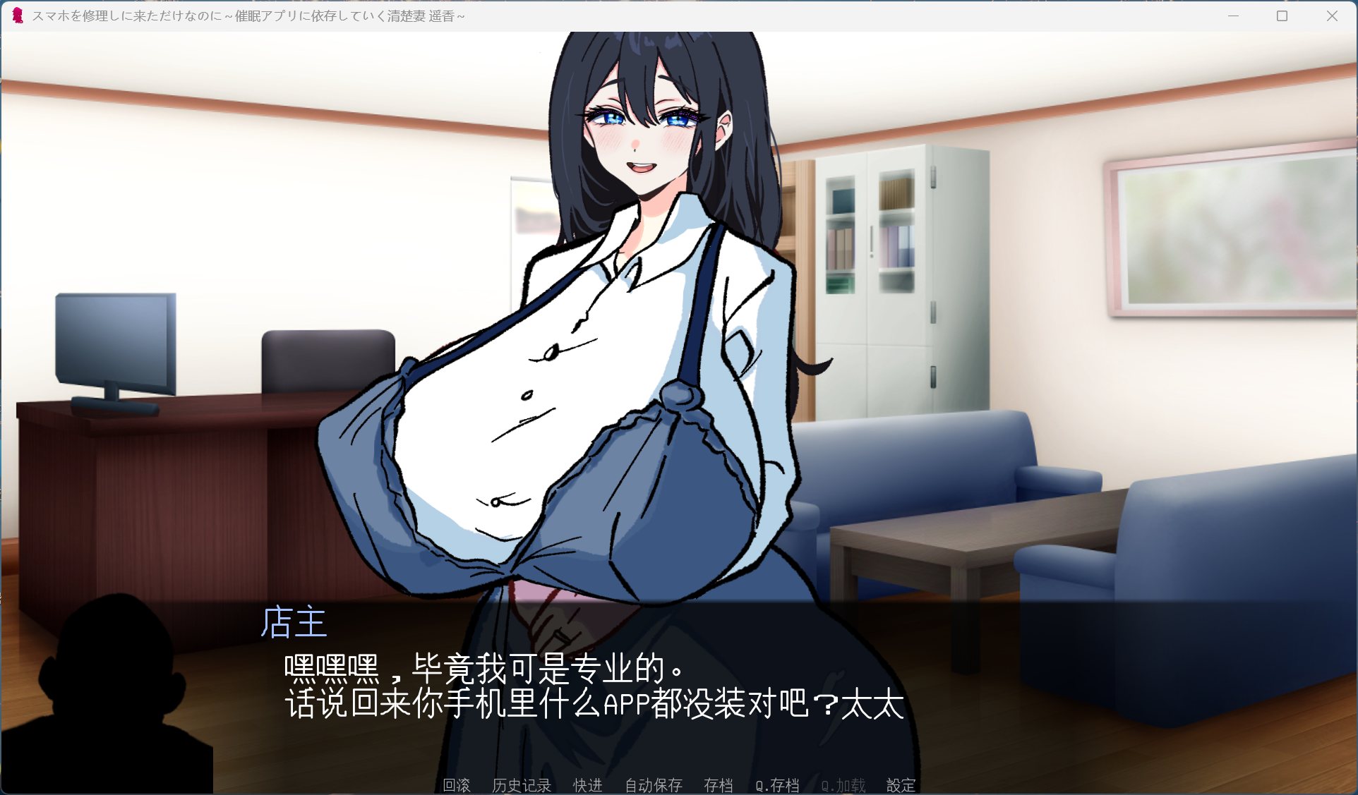 數值系統介面展示