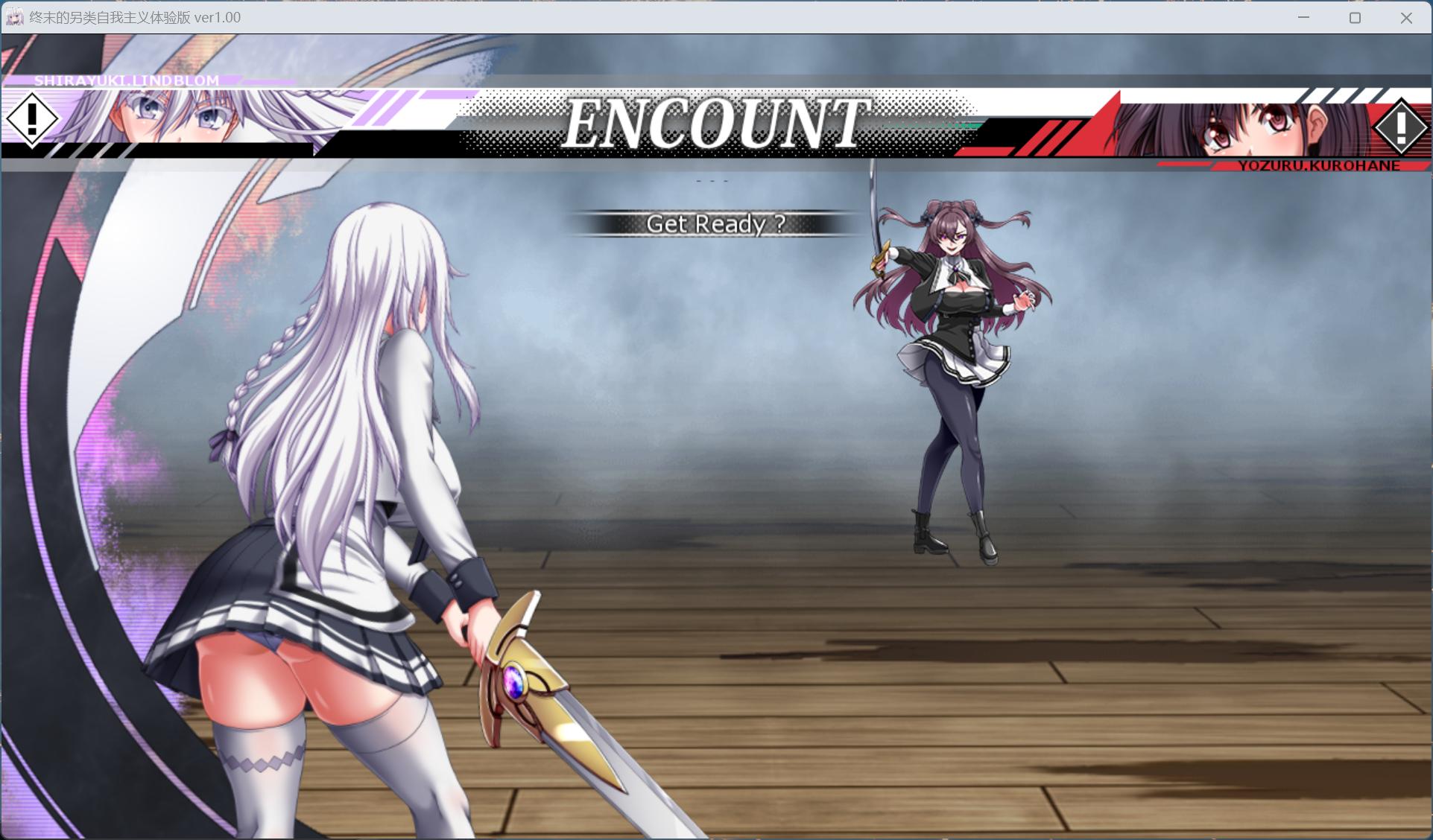 终末的利己主义 夜鹤角色特写