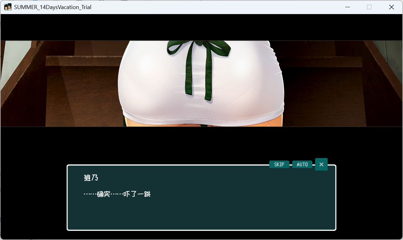 遊戲中的精美HCG展示