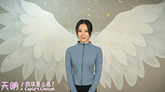 温婉动人的舞蹈老师韩菲菲