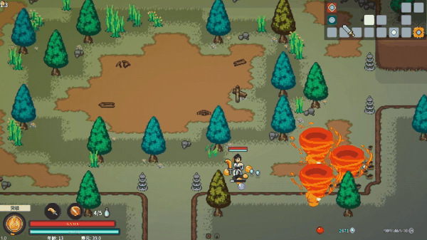 游戏被动道具演示