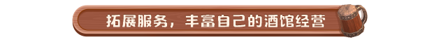 美味佳肴展示