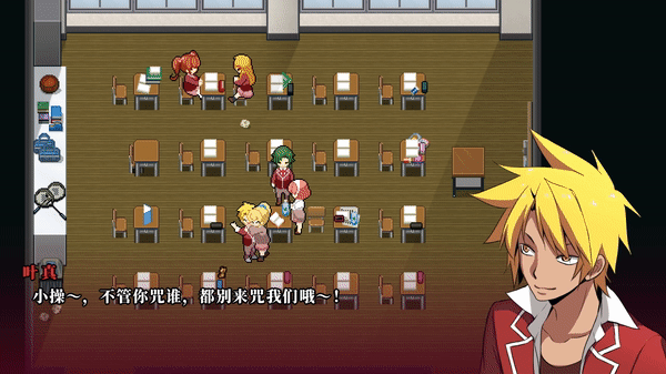 Misao 游戏动态演示