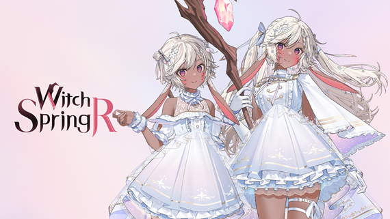 魔女之泉R 游戏主视觉图