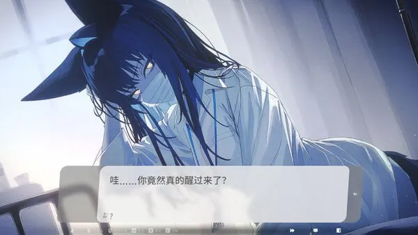 萨妮羊研究室角色画面
