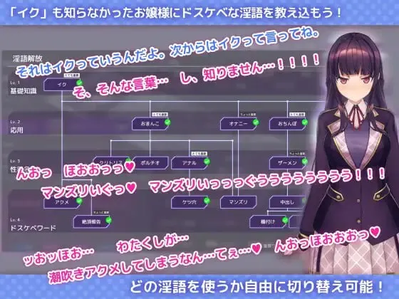 游戏角色设计展示