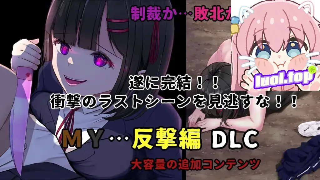 游戏角色设计展示