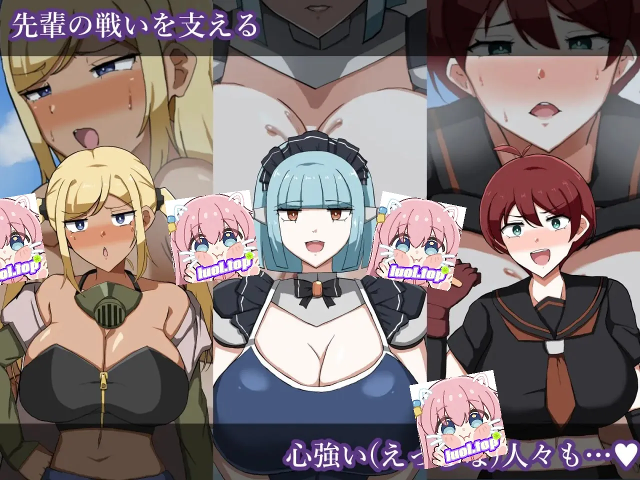 遊戲場景展示校園生活