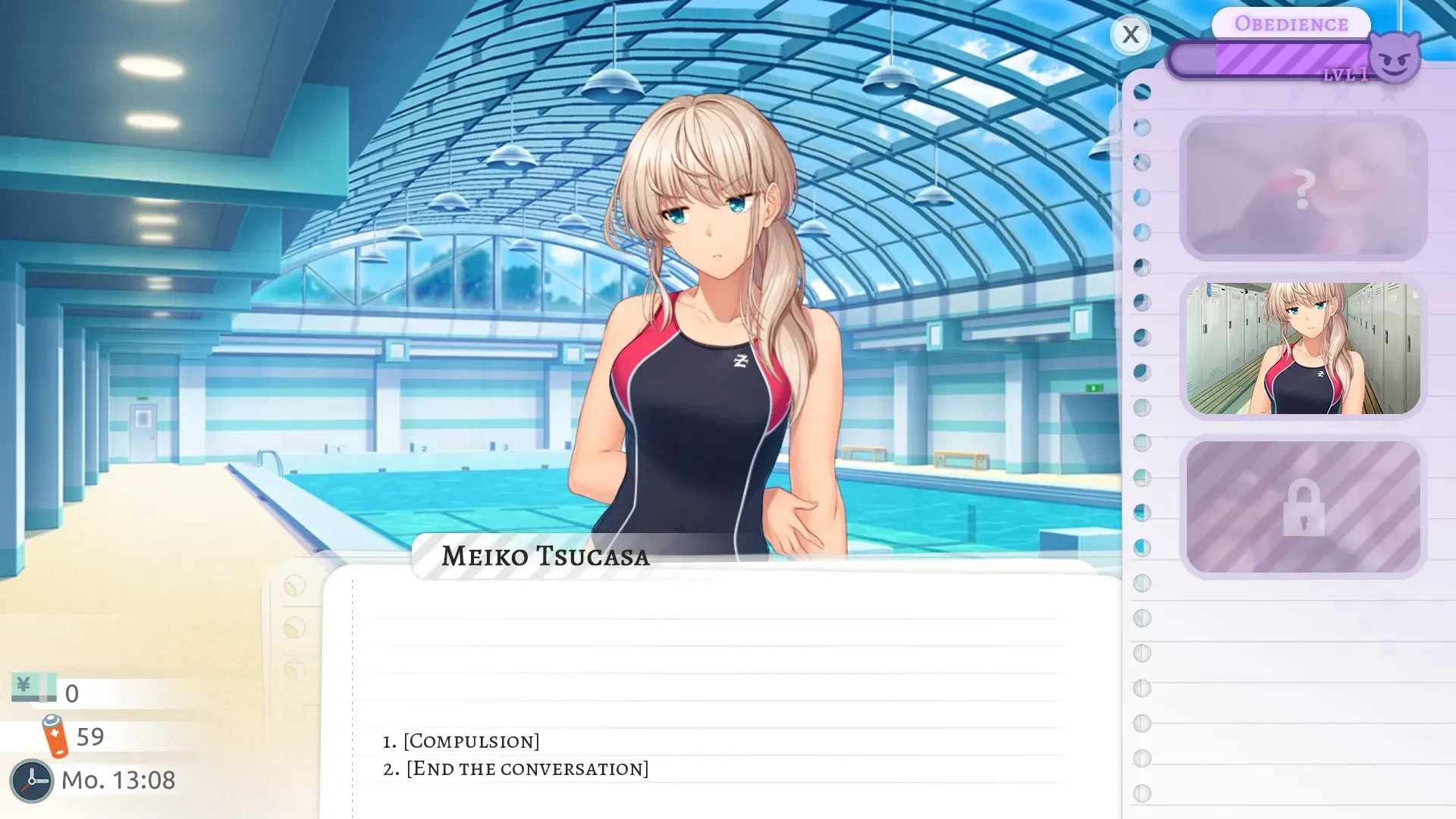 校园游戏任务场景