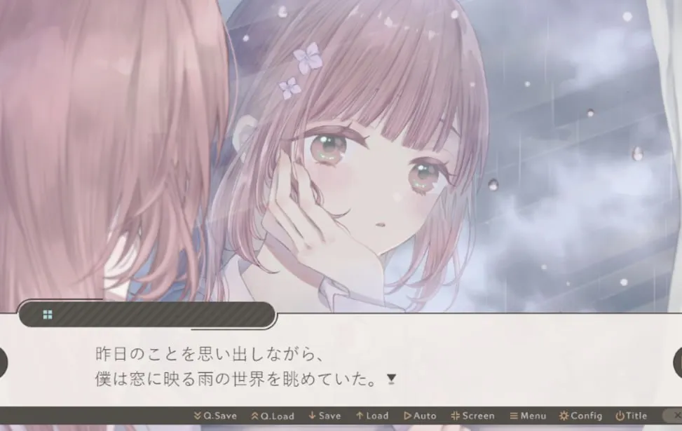 雨声淅沥,偶现晴光 角色立绘