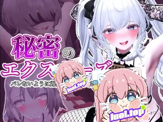 游戏截图展示主角在住宅区场景