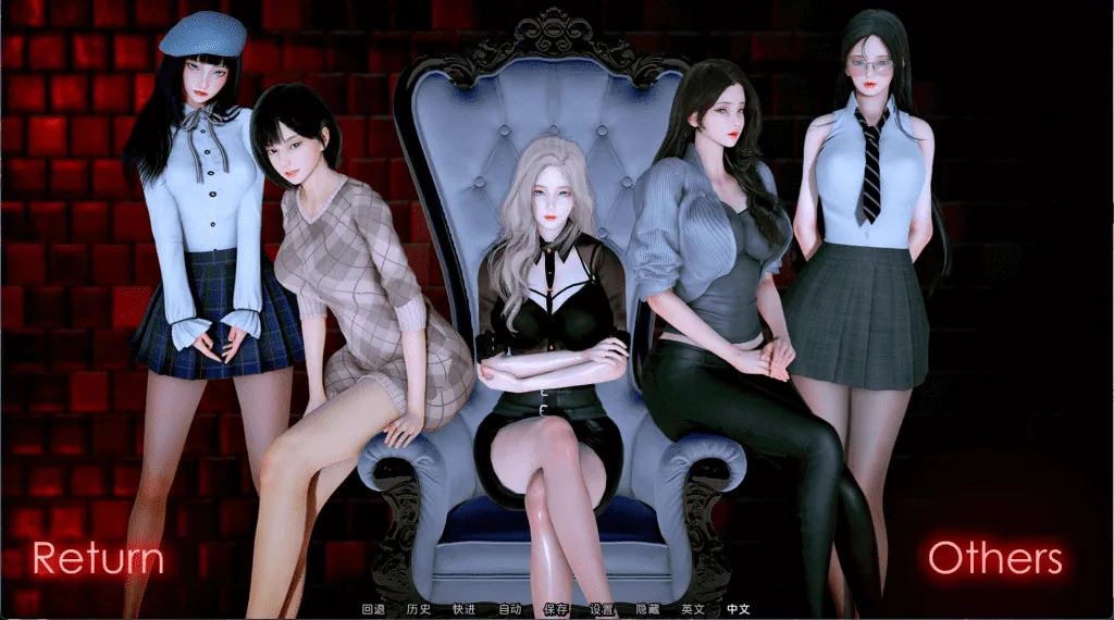 猎魔人传说游戏截图