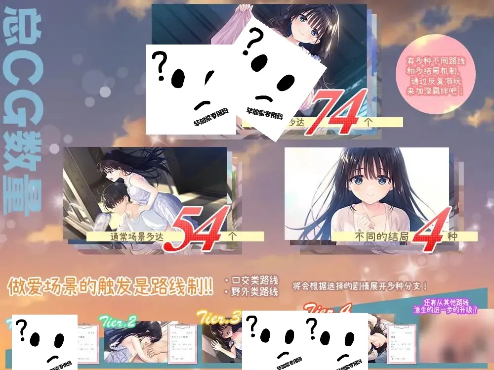 遊戲狀態管理介面