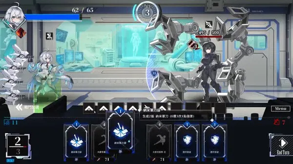 露娜角色设计图