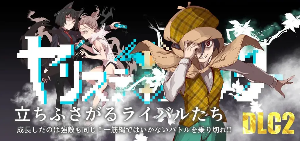 更新后游戏界面