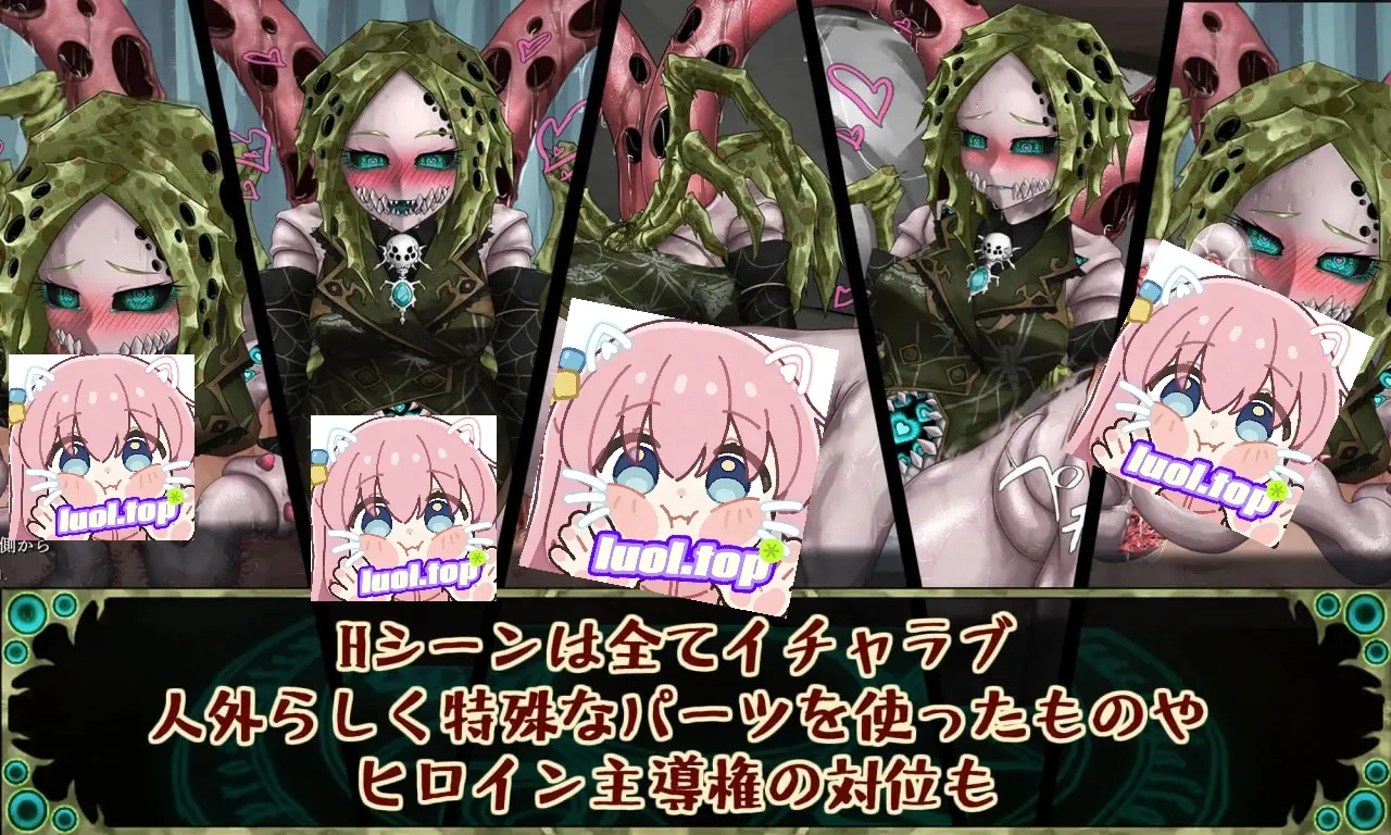 自定义装扮界面