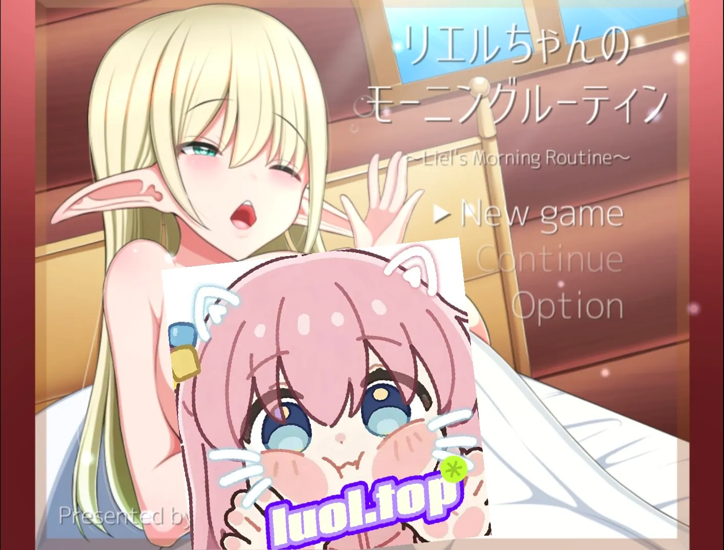 Liel 的早晨例行活动游戏截图