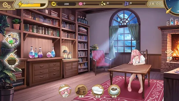 遊戲角色互動場景