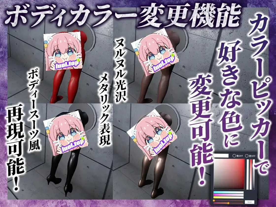 欲望之穴游戏截图3