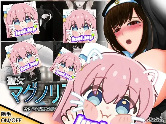 聖女玛格诺莉娅遊戲特色截圖