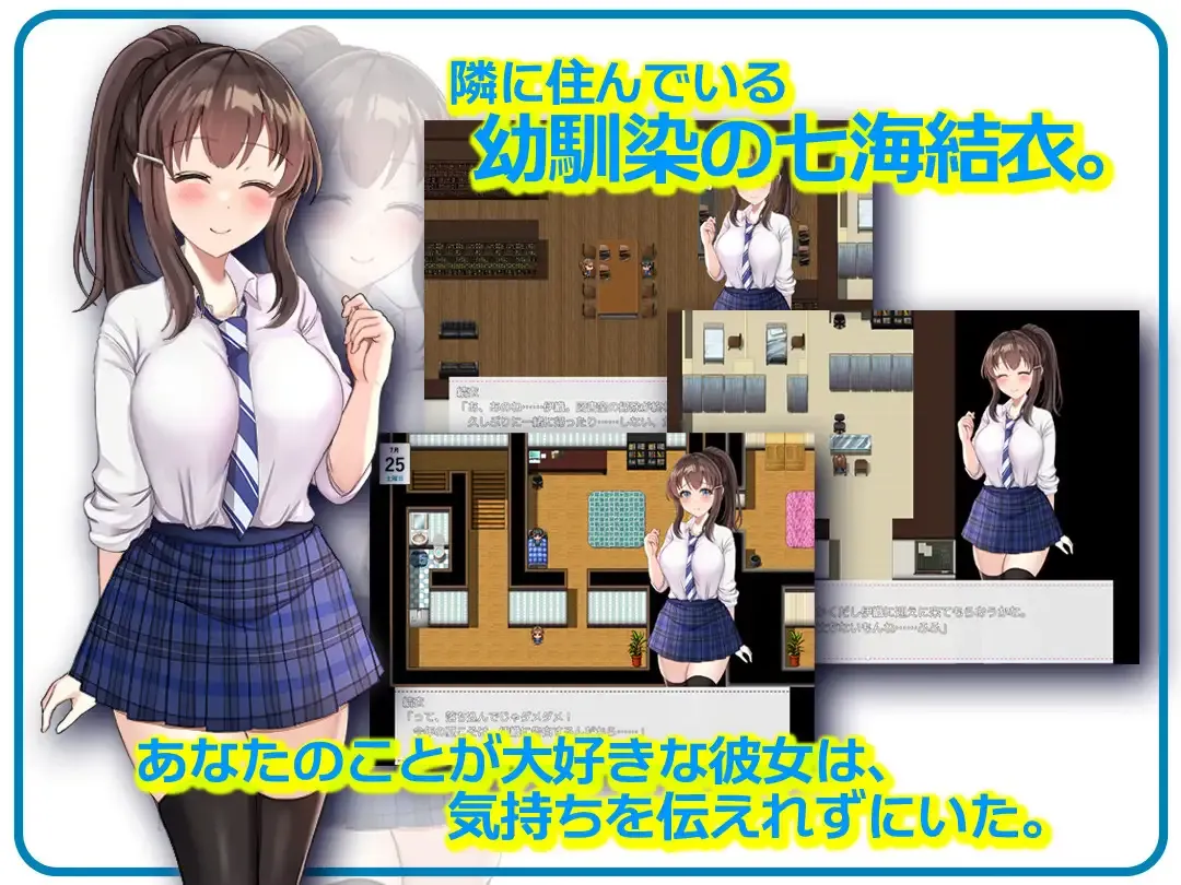 游戏截图3