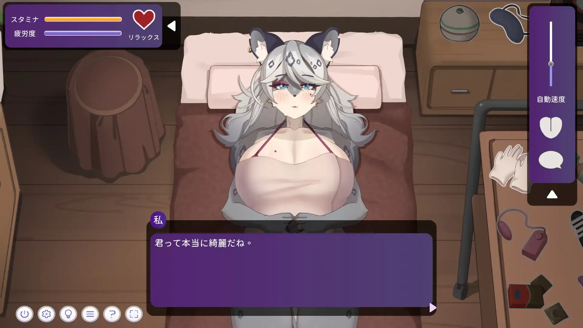 遊戲場景圖