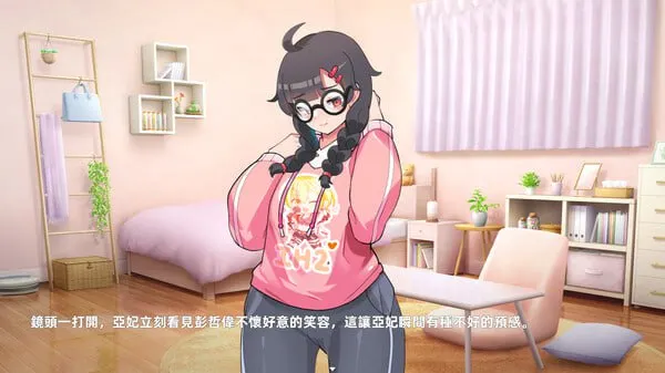 双面夜孃游戏截图3