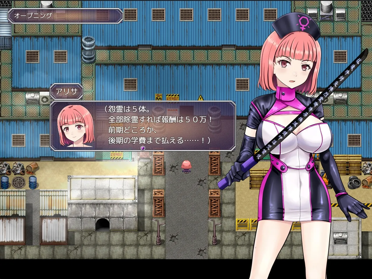 艾莉莎的灵感事件报告DLsite頁面