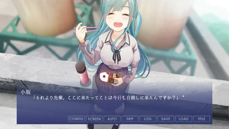 小坂同学重置版角色立绘