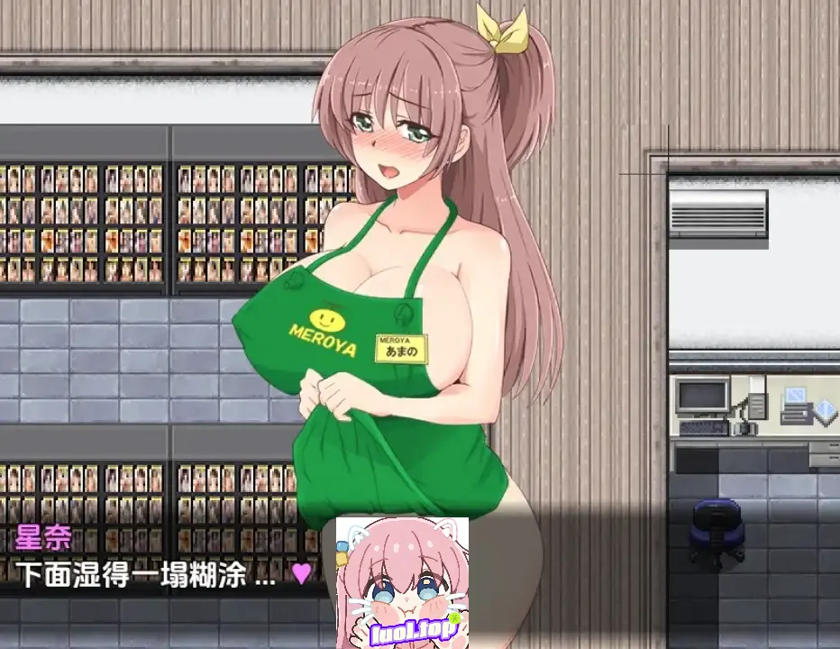 游戏角色天乃星菜