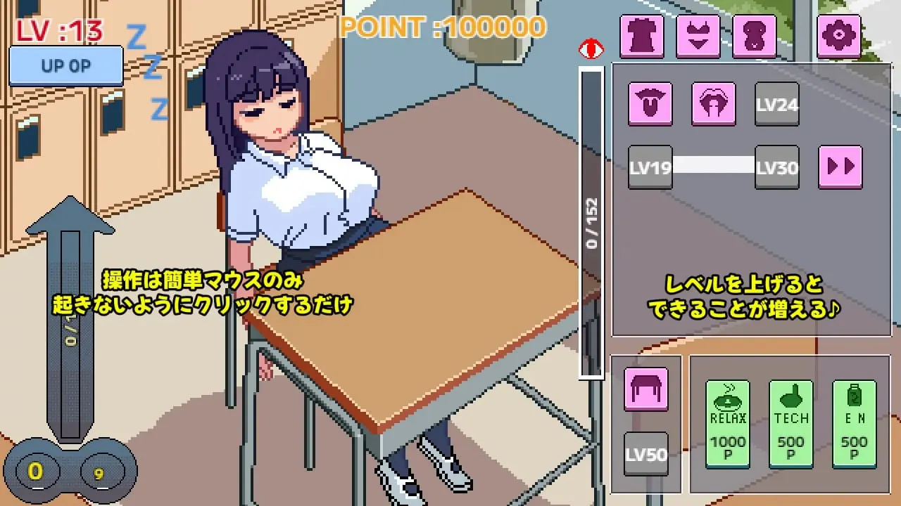 游戏界面展示