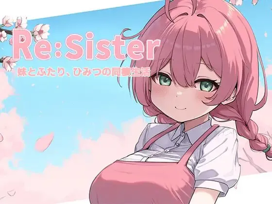 Re:Sister 游戏截图1