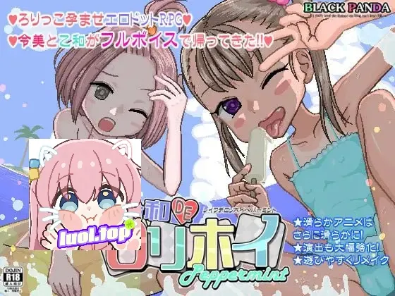 DLC中強化的事件動畫展示