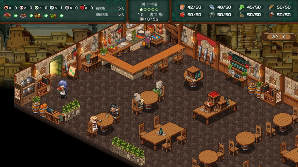 策略性的战斗系统