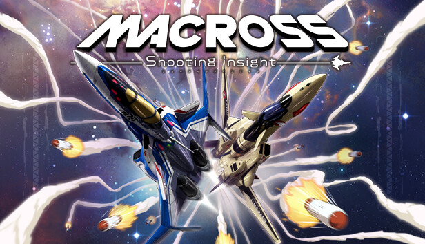 MACROSS Shooting Insight 游戏封面图
